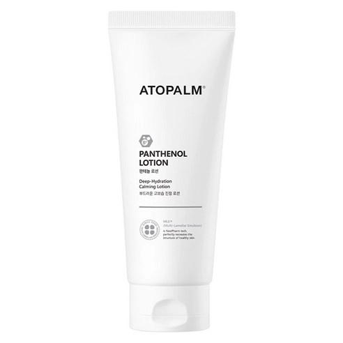 Panthenol Lotion