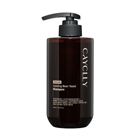 Calming Beer Yeast Shampoo, 500ml, 1pack