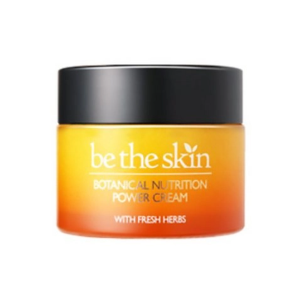 Botanical Nutrition Power Cream, 50ml, 1pack