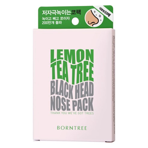 Lemon Tea Tree Blackhead Nose Pack, 10ea, 1pack