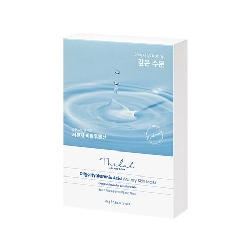 Oligo Hyaluronic Acid Watery Skin Mask, 25g*10ea, 1pack