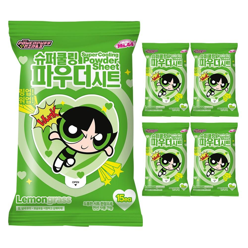 Super Cooling Powder Sheet [Lemongrass]