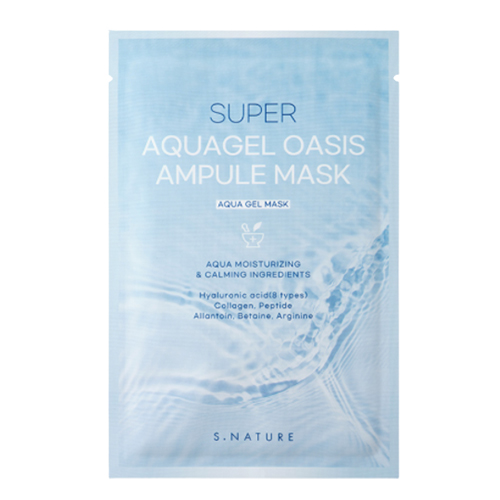 Super Aqua Gel Oasis Ampoule Mask
