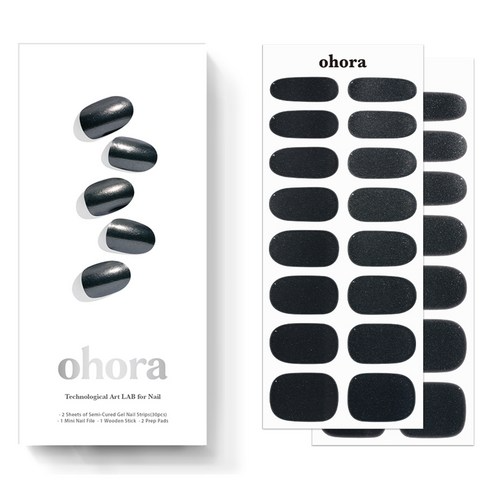 Semi Cure Gel [Nail], N Boba Chrome, 1pack