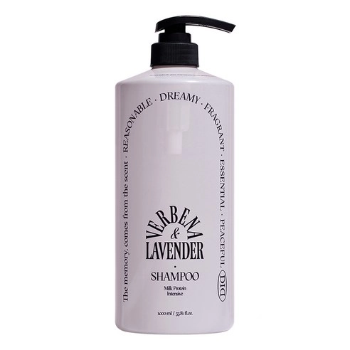 Milk Protein Intensive Shampoo [Verbena Lavender]