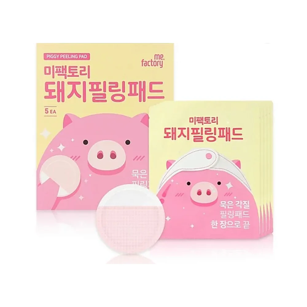 Pig Peeling Pad, 5ea, 1pack