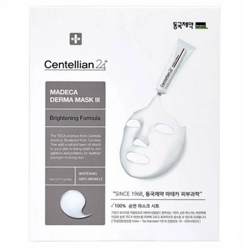 Three Brightening Formula Derma Sheet Mask, 10ea, 1pack - Image 1