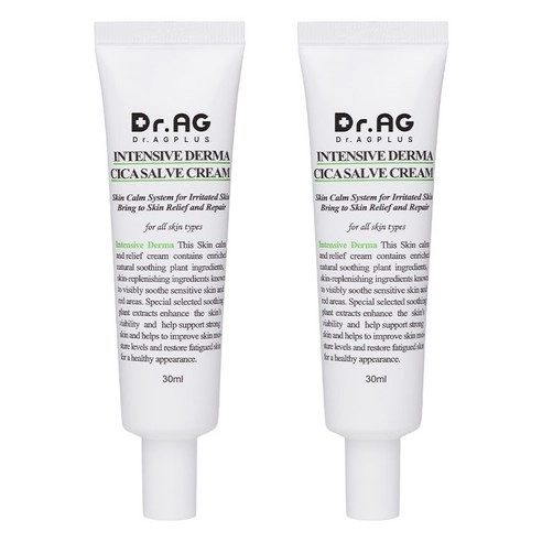 Intensive Derma Cica Salve Cream