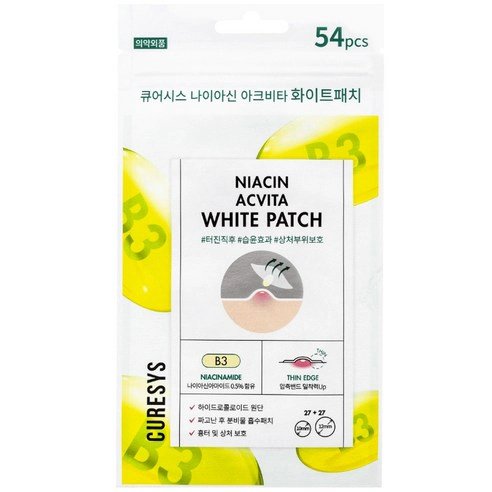 Niacin Acvita White Patch, 54ea, 1pack