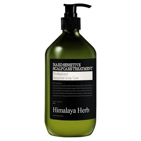 Sensitive Scalp Care Treatment