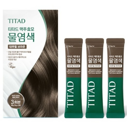 Beer Yeast Water Hair Dye