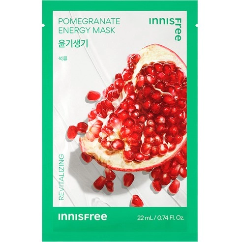 Pomegranate Energy Mask, 6ea