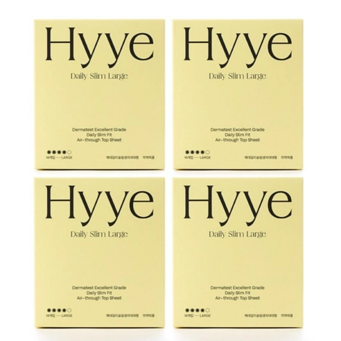 Daily Slim Sanitary Pad Large