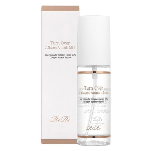 Turn Over Collagen Ampoule Mist