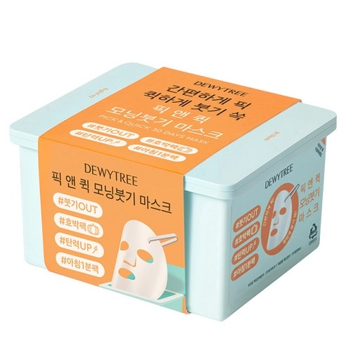 Pick & Quick Disposable Mask [Morning Puffiness], 30ea, 1pack