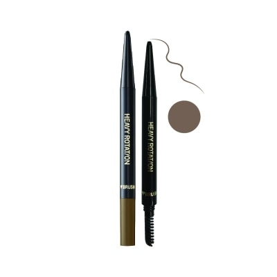 Heavy Rotation Eyebrow Pencil, 0.09g, 08 Ash Gray, 1pack