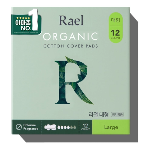 Organic Cotton Cover Sanitary Pad Large, 12ea, 1pack