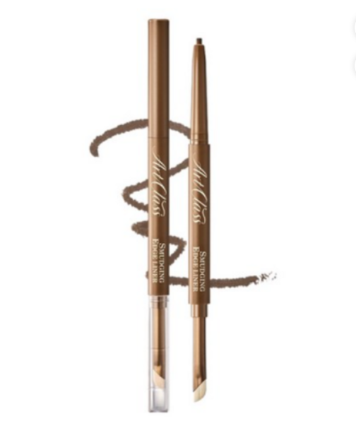 Artclass Smudging Edge Liner, 0.12g, 04 Taupe Brown, 1pack