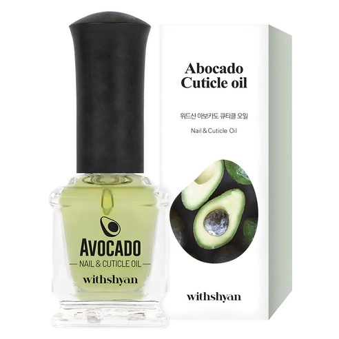 Avocado Nail & Cuticle Oil, 15ml, 1pack