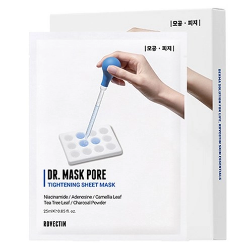 Pore Mask