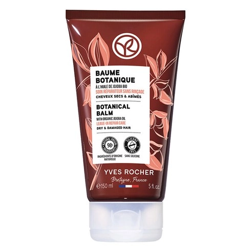 Jojoba Universal Botanical Balm