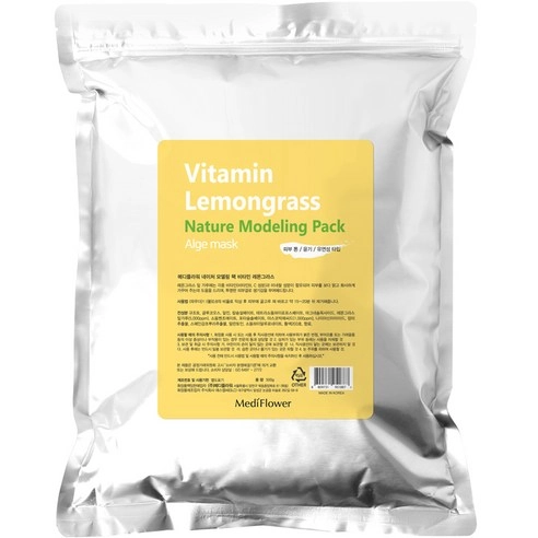 Modeling Pack [Vitamin Lemongrass], 500g, 1pack