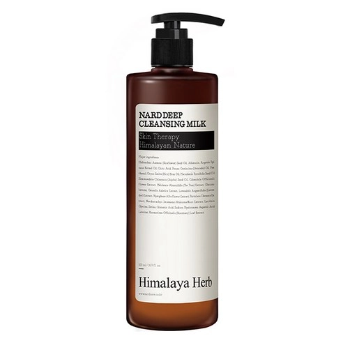 Deep Cleansing Milk Lotion