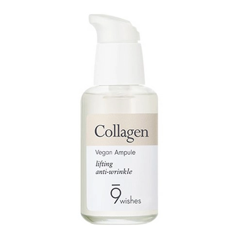 Vegan Collagen Ampoule
