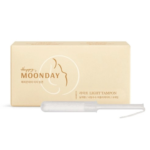 Digital Tampon Light, 8ea, 1pack