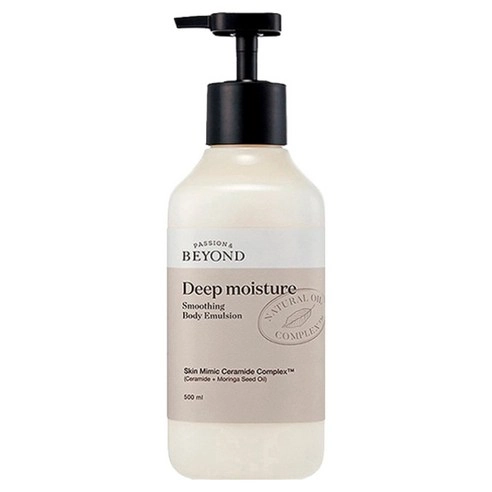 Deep Moisture Smoothing Body Emulsion, 500ml, 1pack