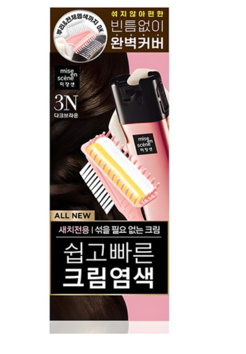 Easy Fast Cream Hair Dye, 80g, 3N Dark Brown, 1pack