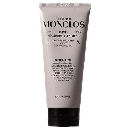 Velvet Nourishing Treatment