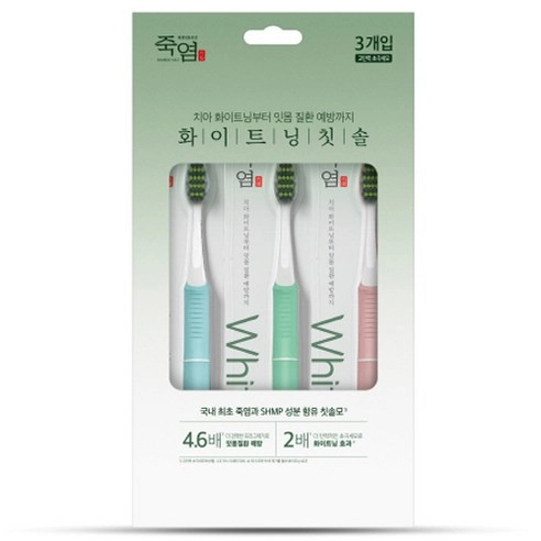 Jukyeom Whitening Toothbrush