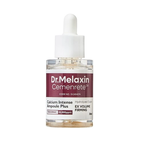 Cemenrete Calcium Intense Ampoule Plus, 30ml, 1pack