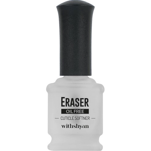 Eraser