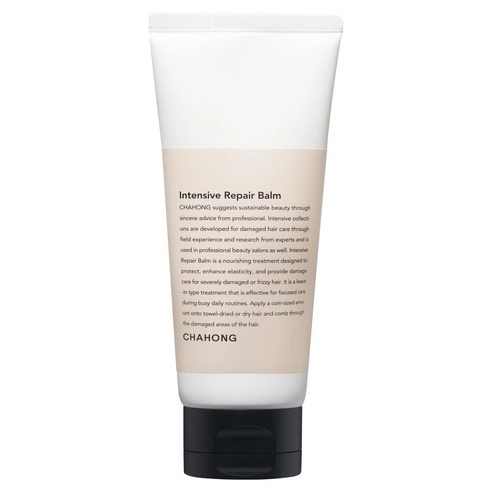 Intensive Repair Balm, 150ml, 1pack