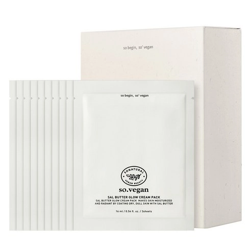 SAL Butter Glow Cream Pack