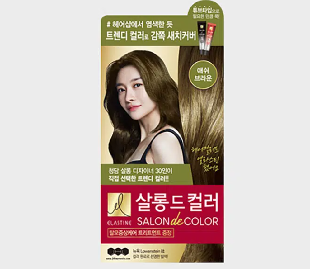 Salon de Color, 100g, Ash Brown, 1pack