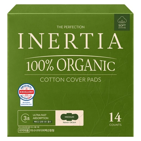 The Perfection Organic Sanitary Pad Medium, 14ea, 1pack