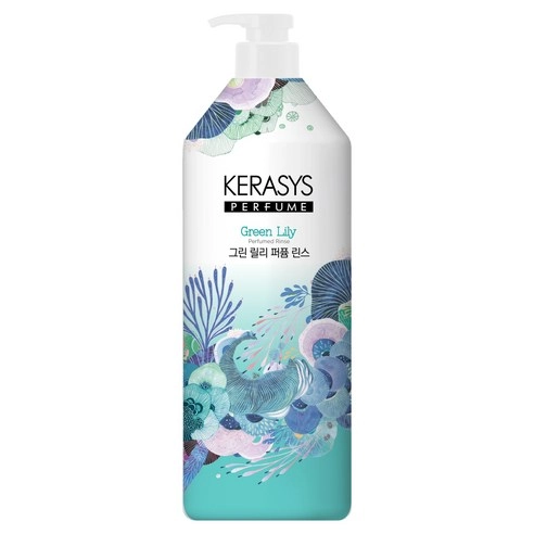 Green Lily Perfume Rinse