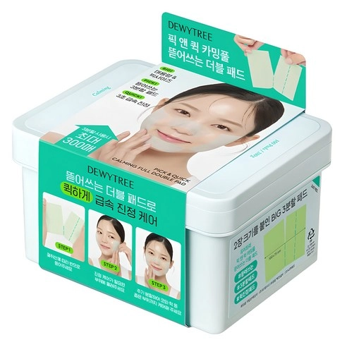 Pick And Quick Calming Pull Double Pad, 100ea, 1pack