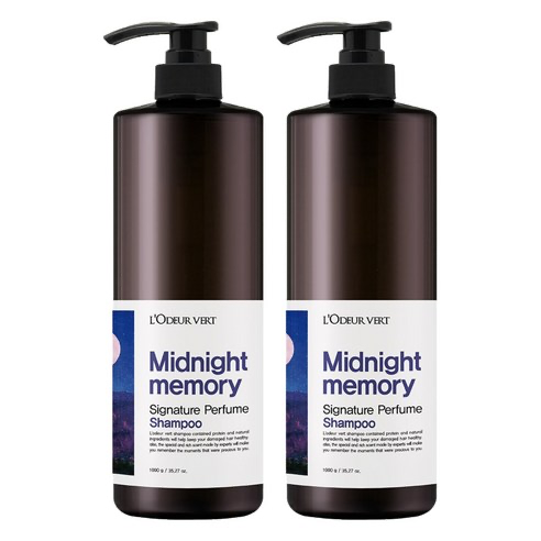 Signature Perfume Shampoo [Midnight Memory]
