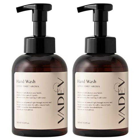 Hand Wash [Little Foret Aroma]