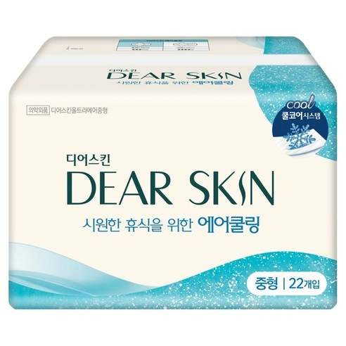 Air Cooling Medium, 22ea, 1pack