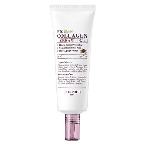 Fig Vegan Collagen Cream