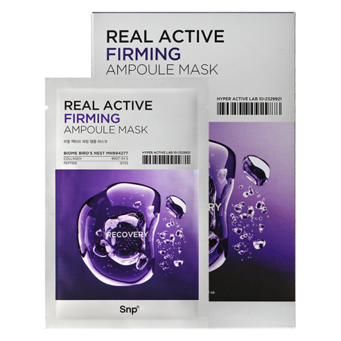 Real Active Firming Ampoule Mask, 25ml*5ea, 1pack