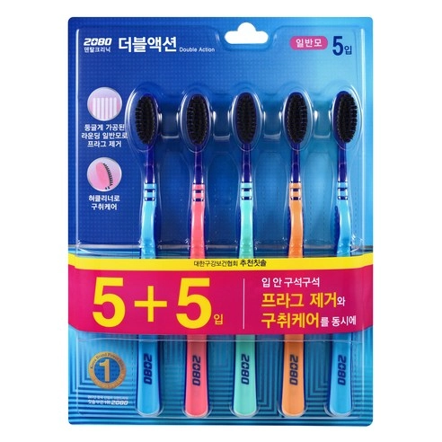 Double Action Toothbrush [Soft Bristles], 10ea, 1pack