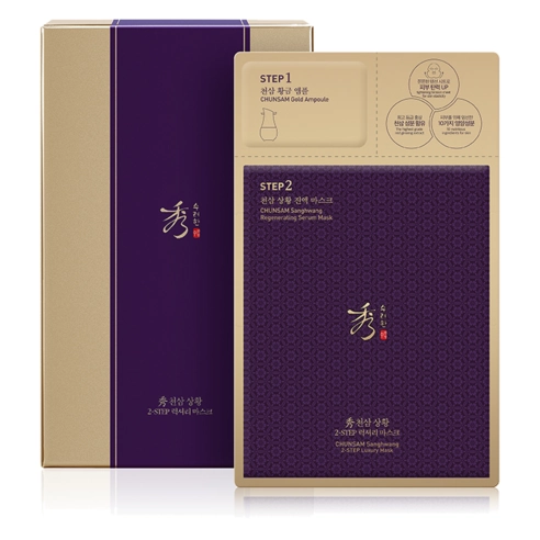 Cheon Sam Snailcaviar 2-Step Luxury Sheet Mask, 1ea, 1pack