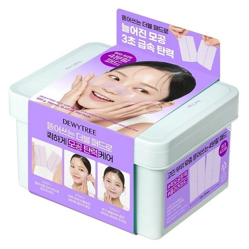 Pick And Quick Collagen Pore Lifting Double Pad, 100ea, 1pack