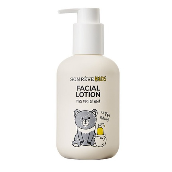 Kids Facial Lotion